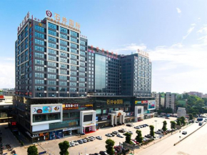 Vienna International Hotel Guangzhou Shijing International